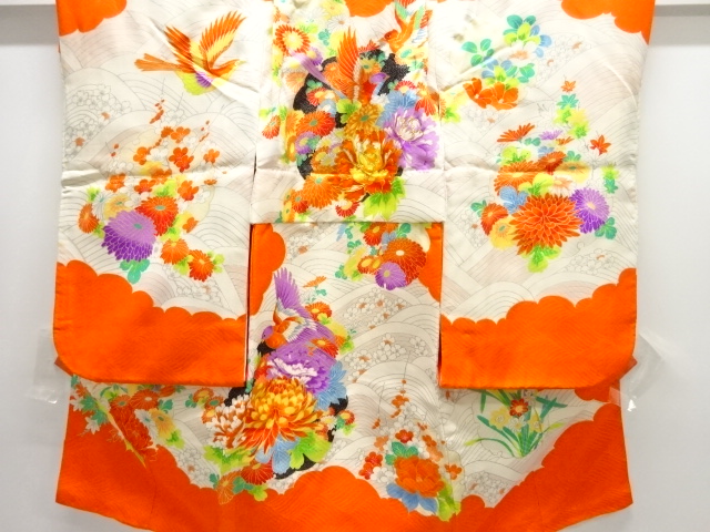 Japanese Kimono / Others Silk